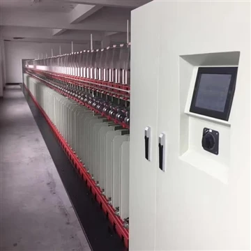 Learn more about polyester filament（two）
